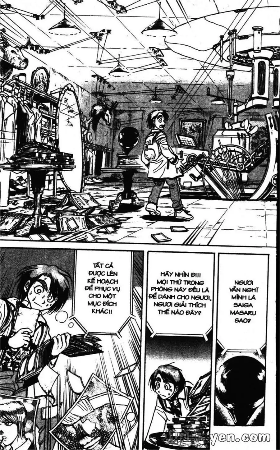 Truyện Tranh Gánh Xiếc Quái Dị - Karakuri Circus trang 5