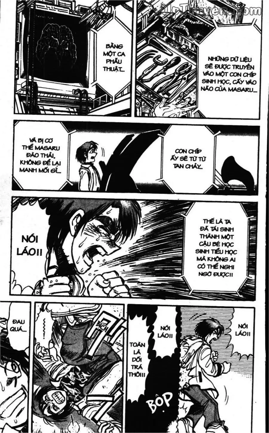 Truyện Tranh Gánh Xiếc Quái Dị - Karakuri Circus trang 5