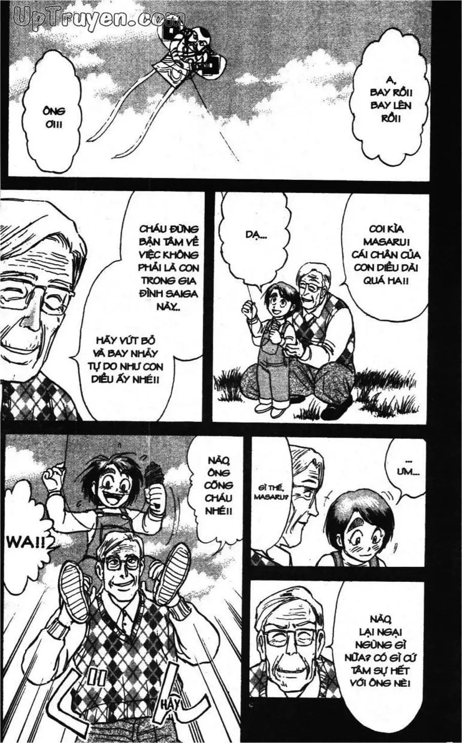 Truyện Tranh Gánh Xiếc Quái Dị - Karakuri Circus trang 5