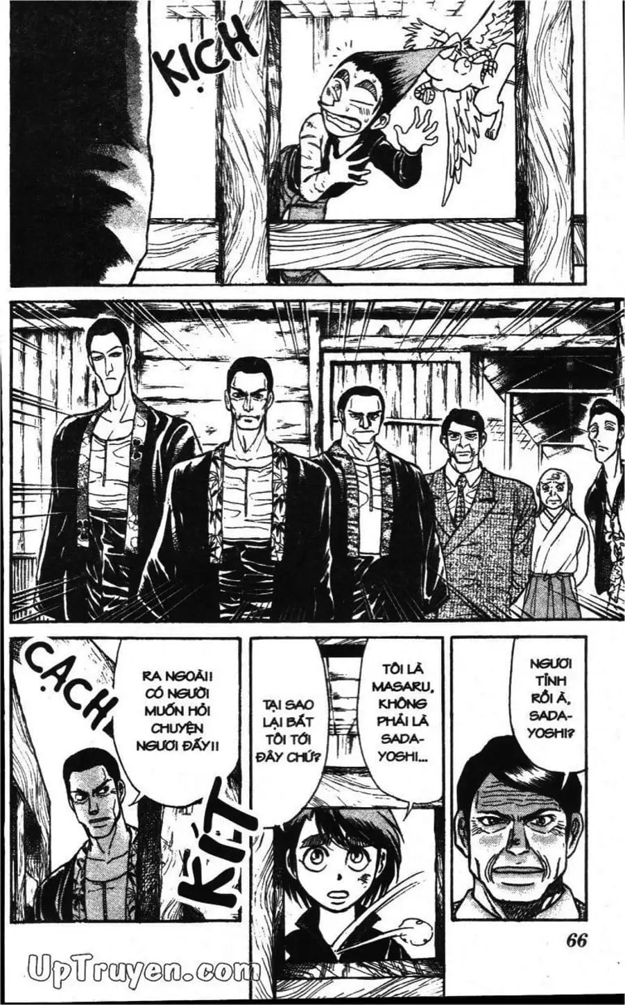 Truyện Tranh Gánh Xiếc Quái Dị - Karakuri Circus trang 5