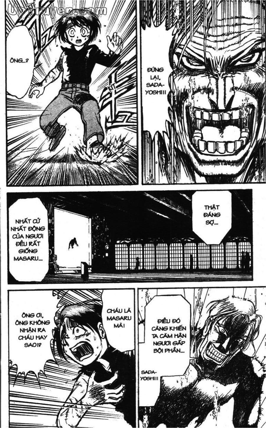 Truyện Tranh Gánh Xiếc Quái Dị - Karakuri Circus trang 5