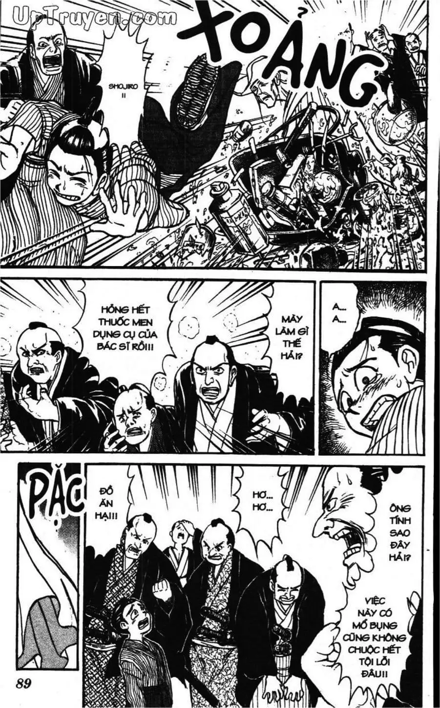 Truyện Tranh Gánh Xiếc Quái Dị - Karakuri Circus trang 5