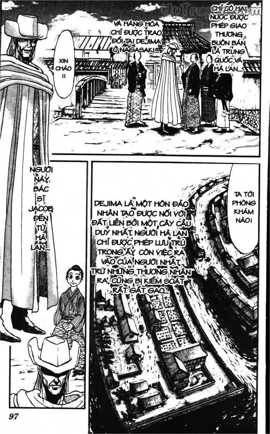 Truyện Tranh Gánh Xiếc Quái Dị - Karakuri Circus trang 5