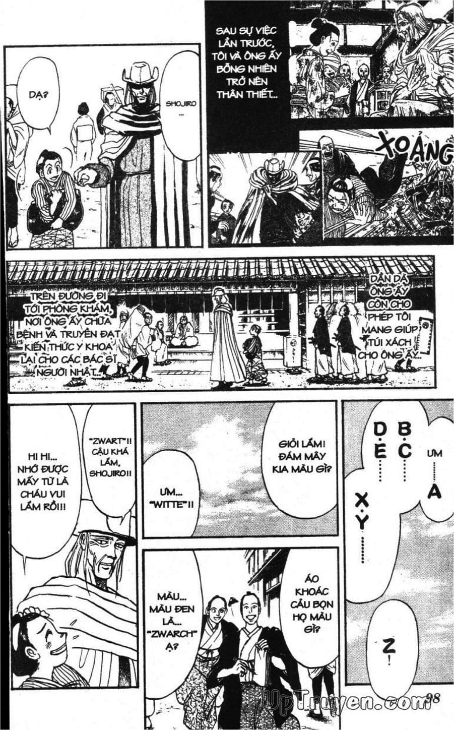 Truyện Tranh Gánh Xiếc Quái Dị - Karakuri Circus trang 5