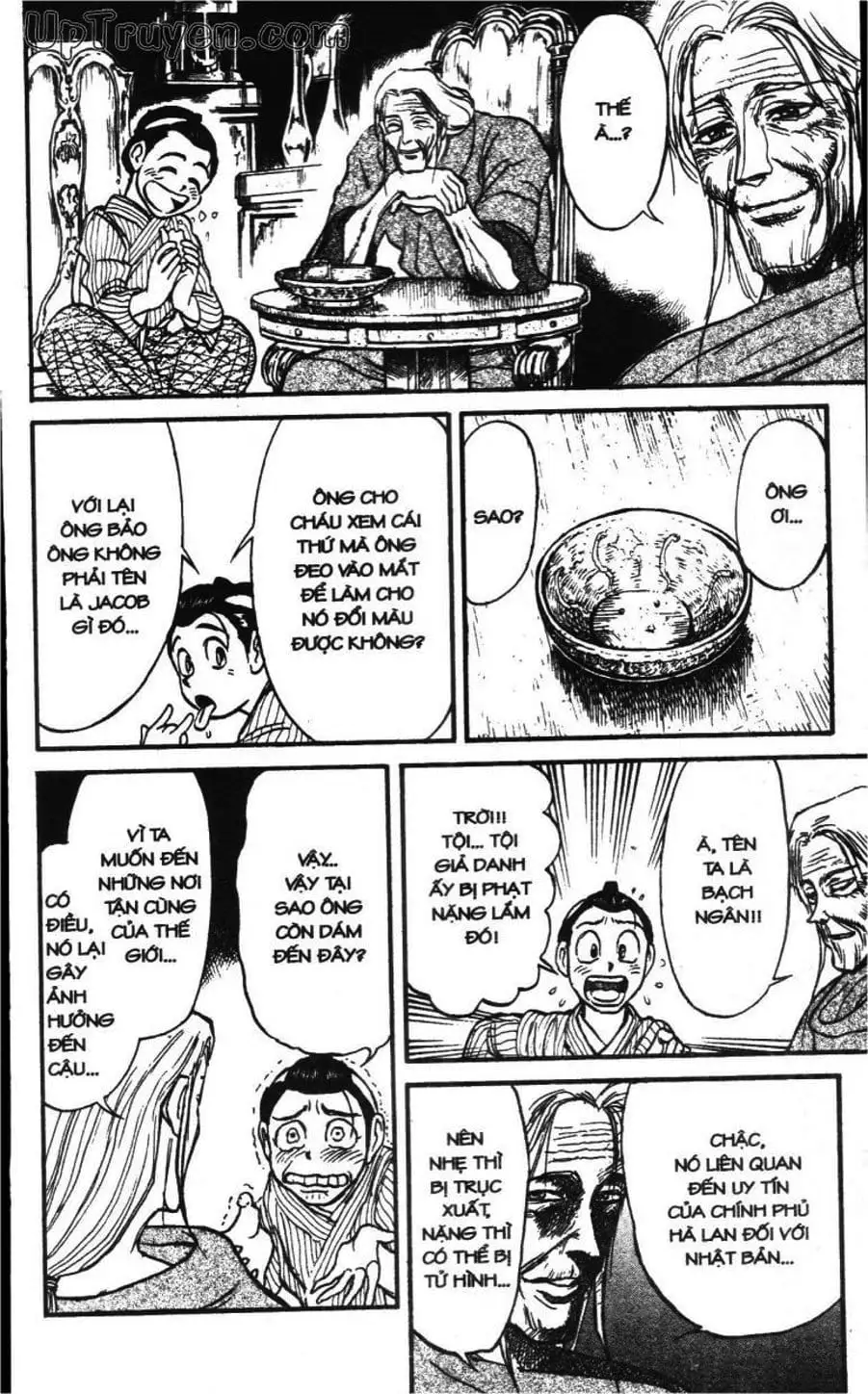 Truyện Tranh Gánh Xiếc Quái Dị - Karakuri Circus trang 5