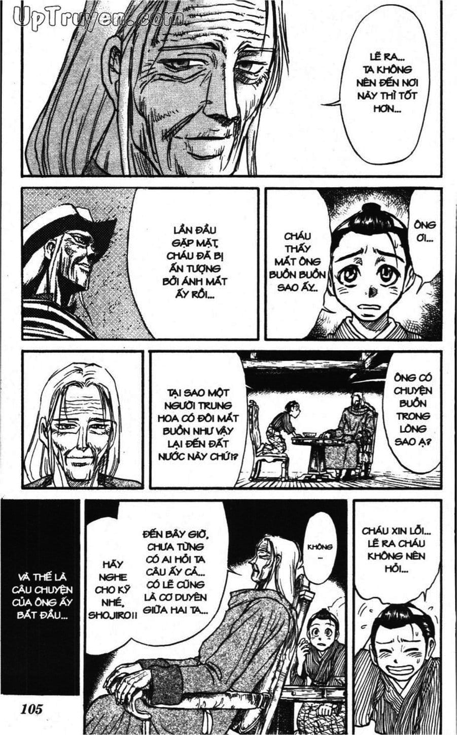 Truyện Tranh Gánh Xiếc Quái Dị - Karakuri Circus trang 5