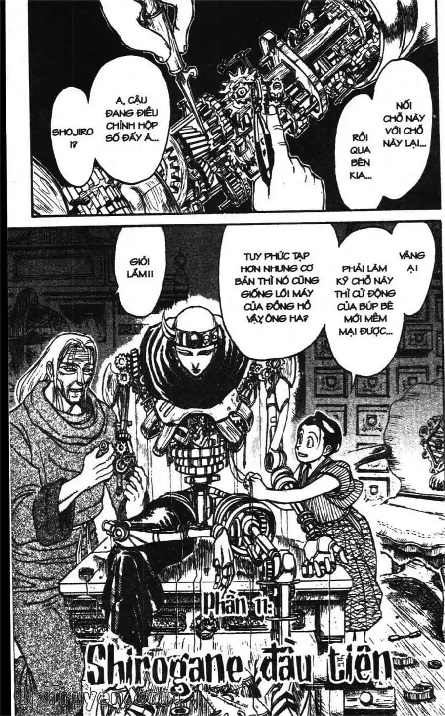 Truyện Tranh Gánh Xiếc Quái Dị - Karakuri Circus trang 5