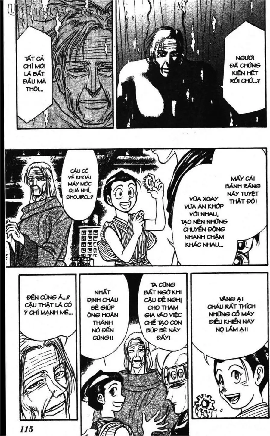 Truyện Tranh Gánh Xiếc Quái Dị - Karakuri Circus trang 5