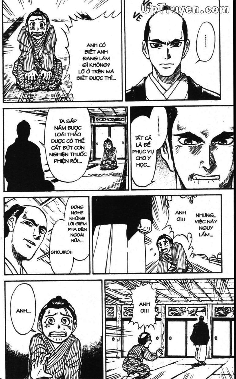 Truyện Tranh Gánh Xiếc Quái Dị - Karakuri Circus trang 5