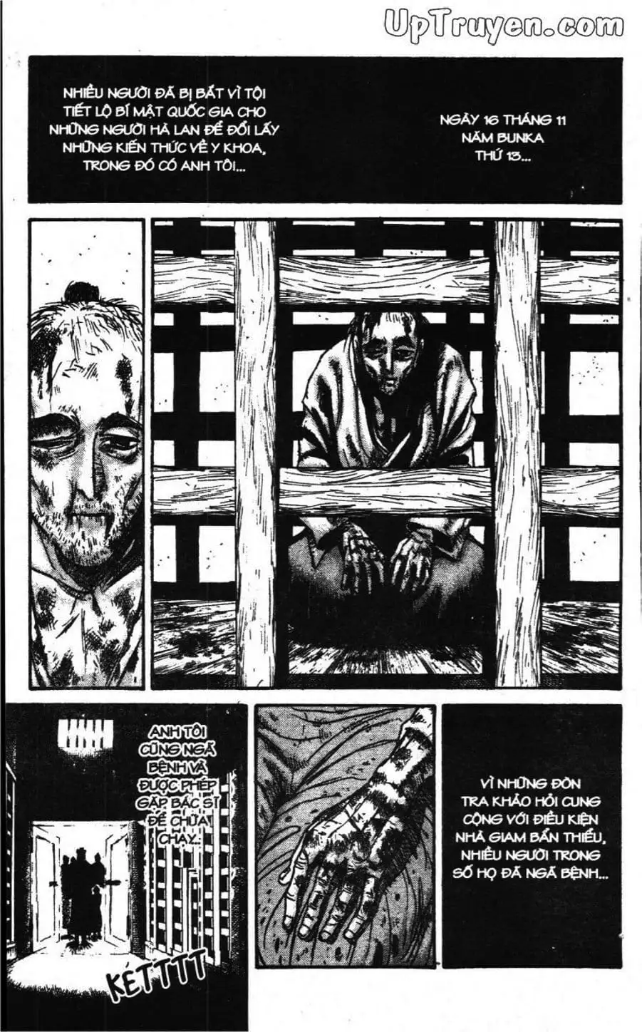 Truyện Tranh Gánh Xiếc Quái Dị - Karakuri Circus trang 5