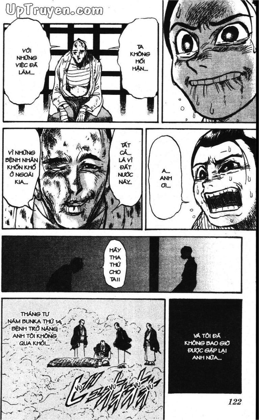 Truyện Tranh Gánh Xiếc Quái Dị - Karakuri Circus trang 5