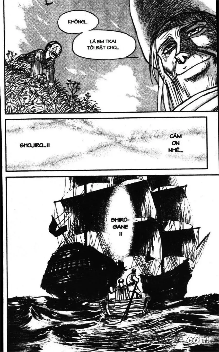 Truyện Tranh Gánh Xiếc Quái Dị - Karakuri Circus trang 5