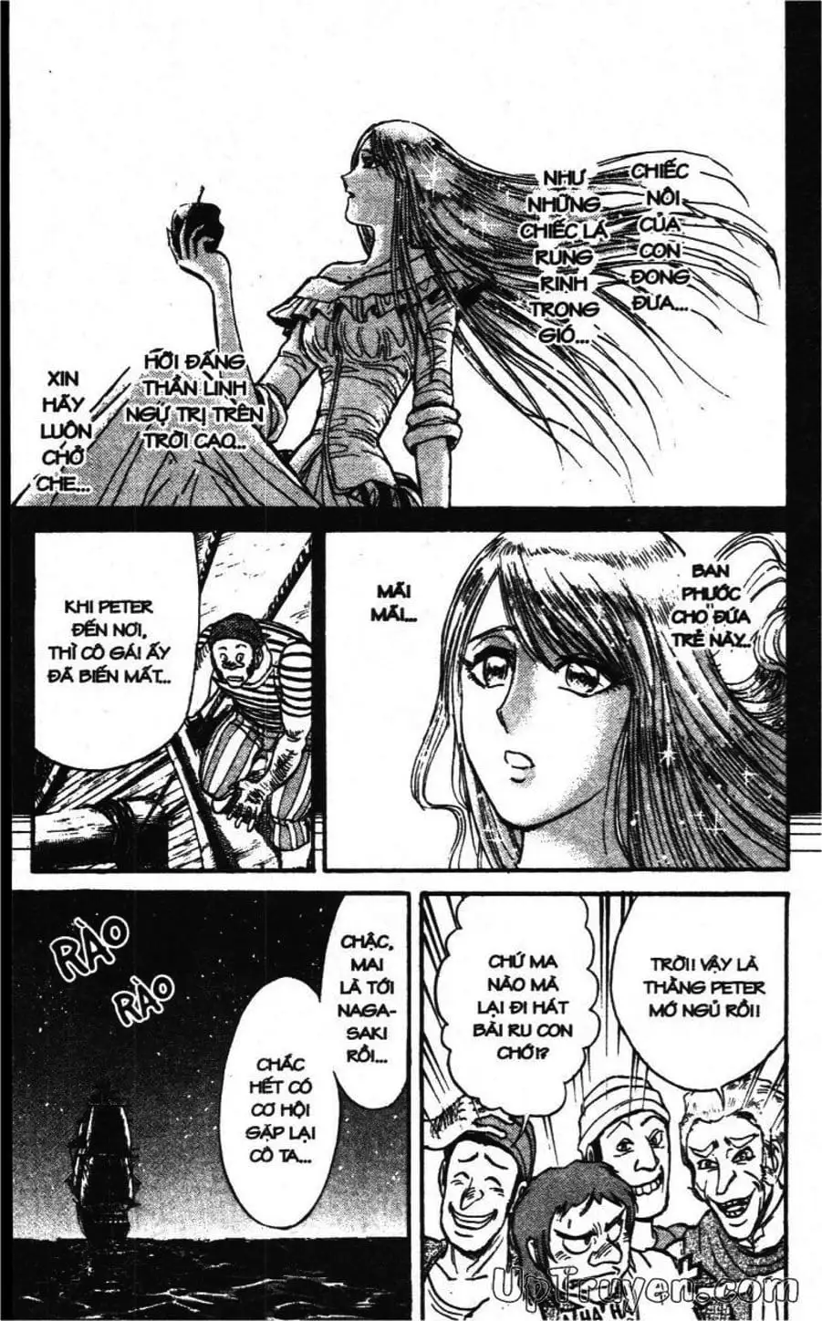 Truyện Tranh Gánh Xiếc Quái Dị - Karakuri Circus trang 5