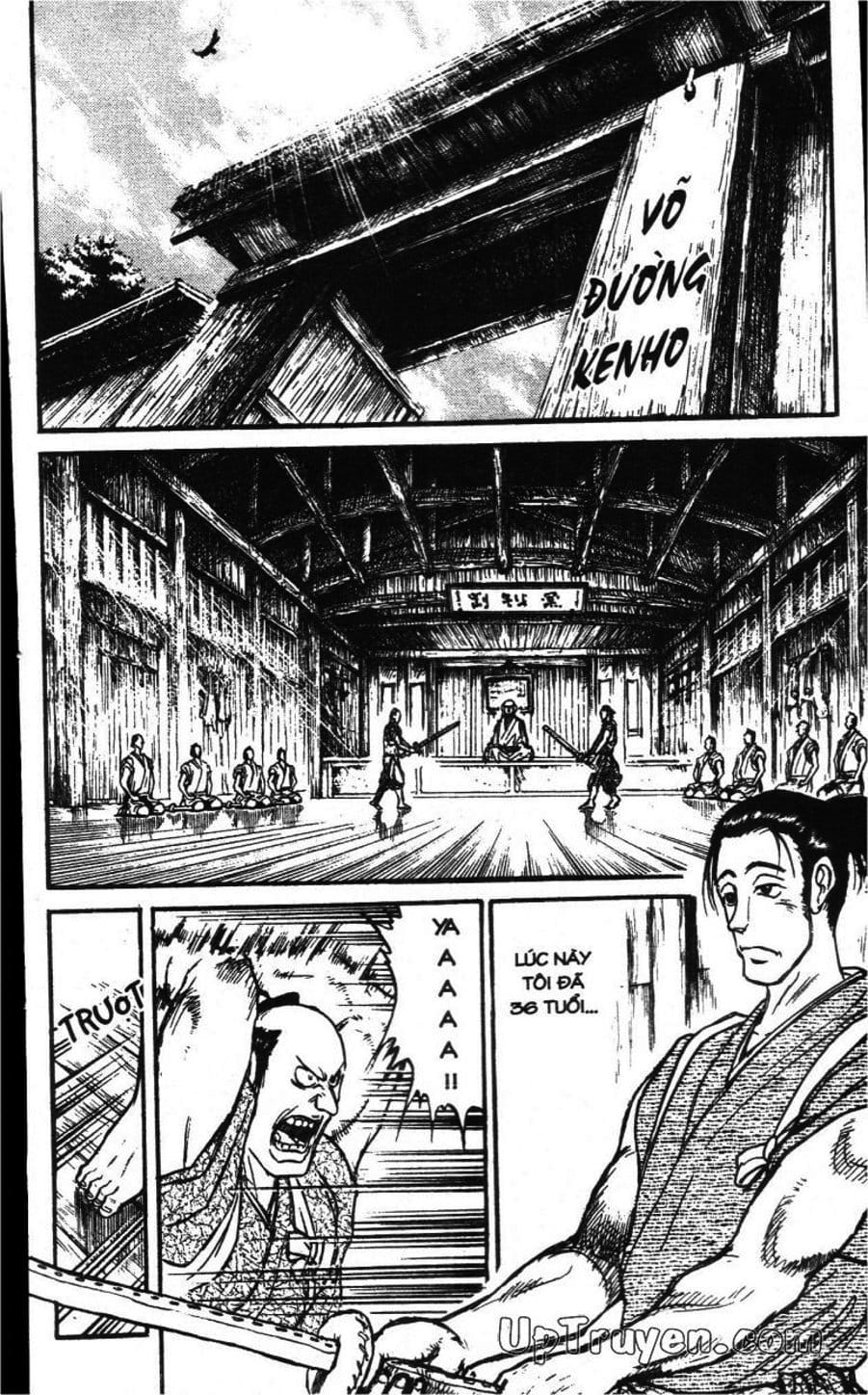 Truyện Tranh Gánh Xiếc Quái Dị - Karakuri Circus trang 5