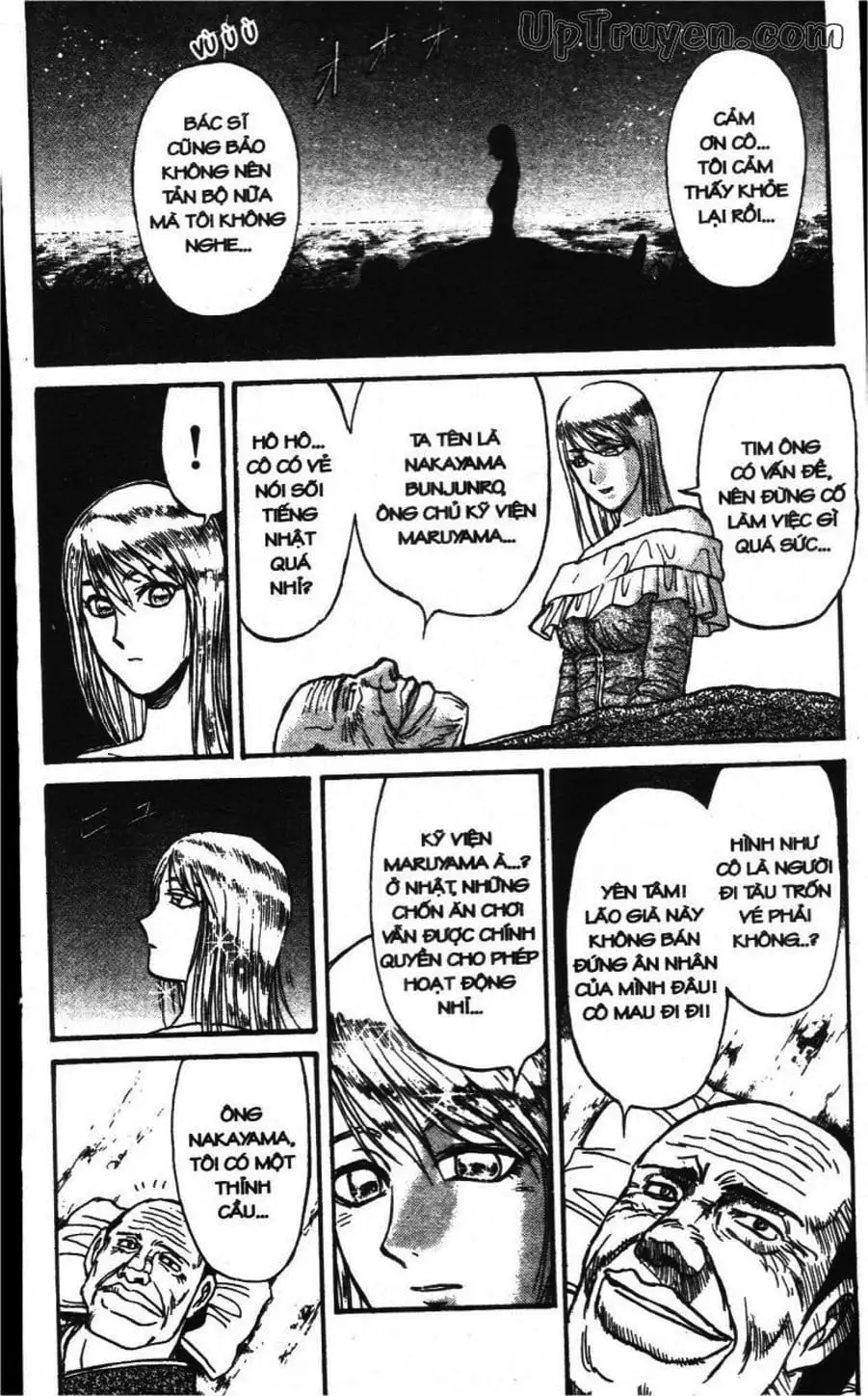 Truyện Tranh Gánh Xiếc Quái Dị - Karakuri Circus trang 5