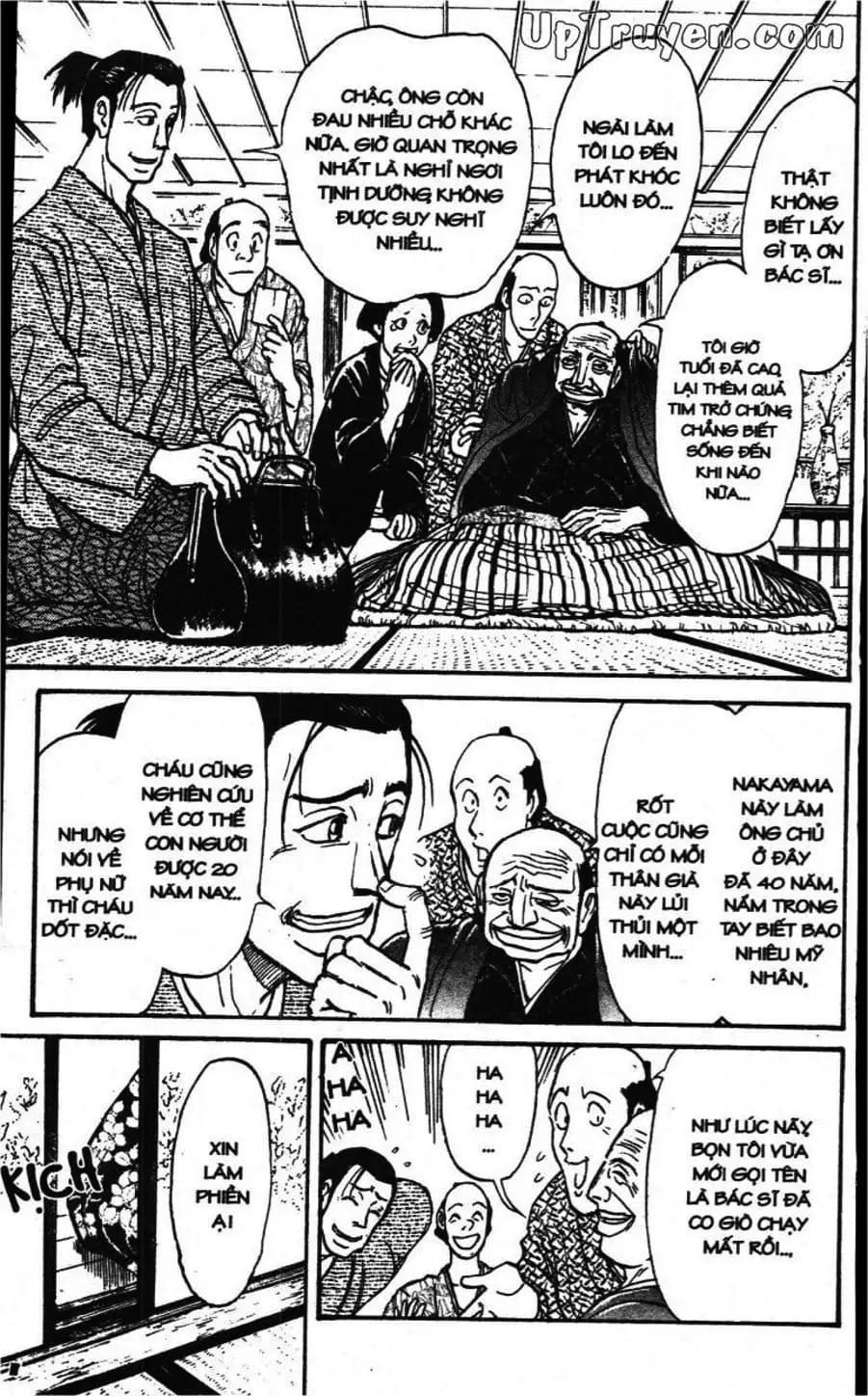 Truyện Tranh Gánh Xiếc Quái Dị - Karakuri Circus trang 5