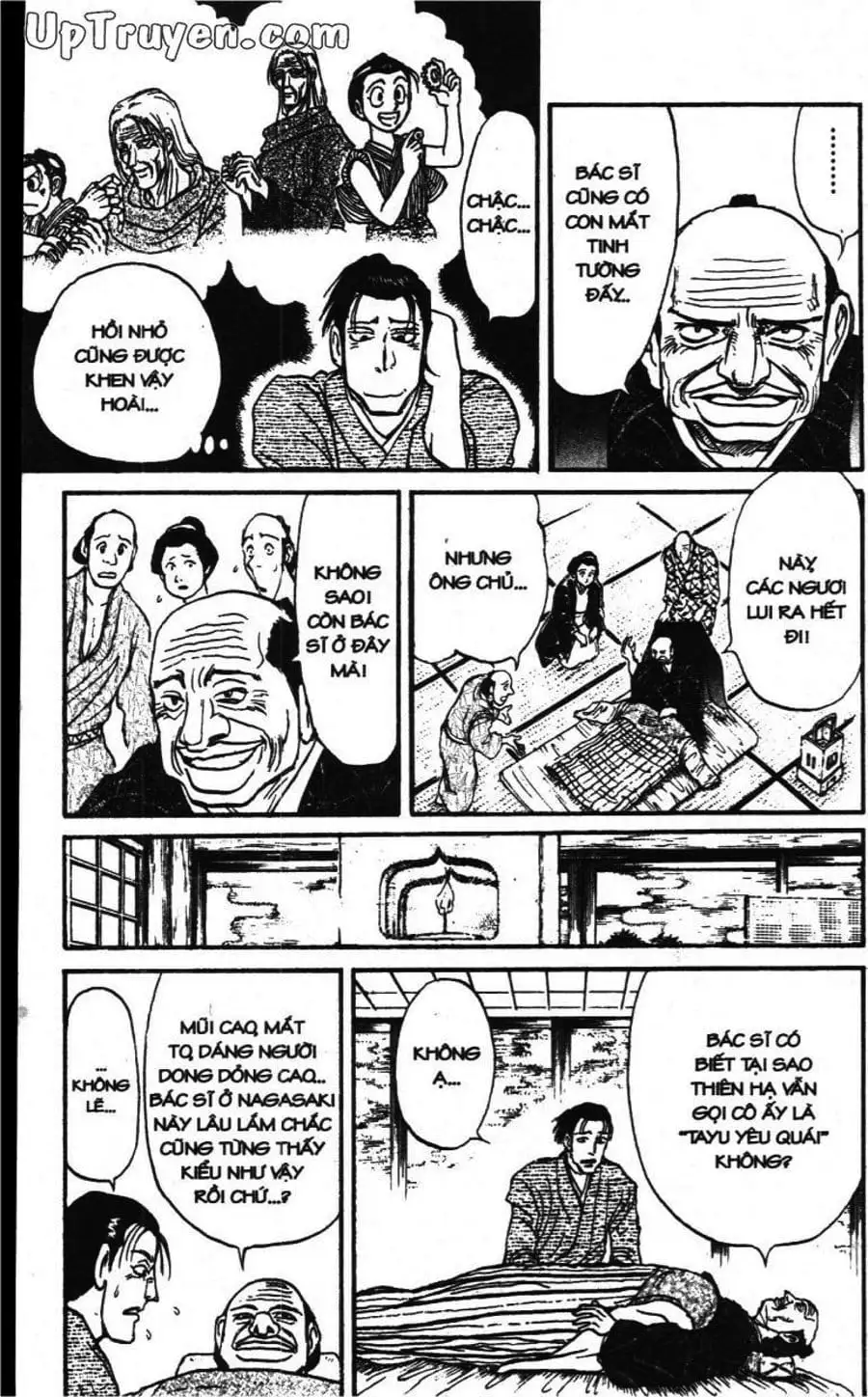 Truyện Tranh Gánh Xiếc Quái Dị - Karakuri Circus trang 5