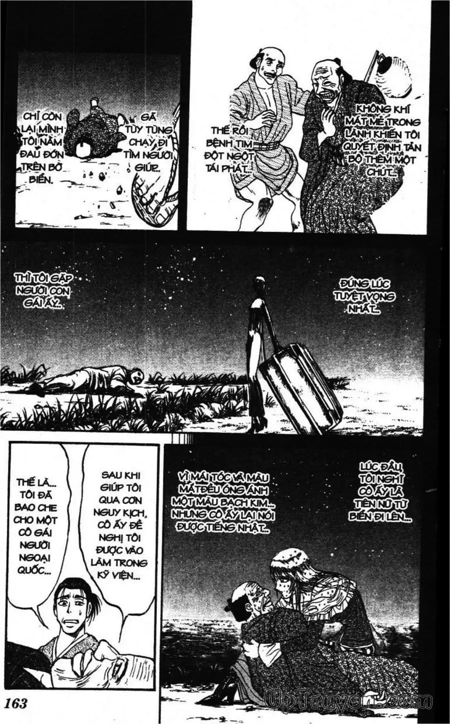 Truyện Tranh Gánh Xiếc Quái Dị - Karakuri Circus trang 5