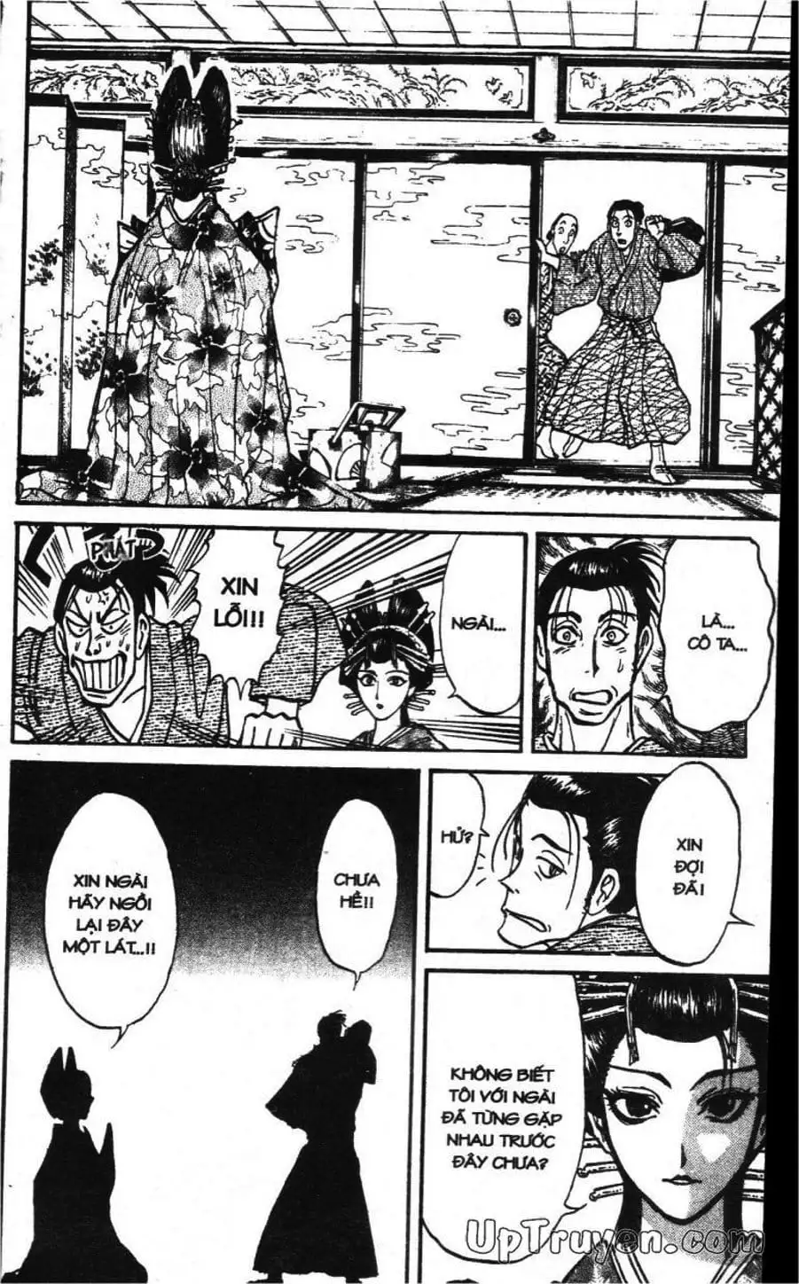 Truyện Tranh Gánh Xiếc Quái Dị - Karakuri Circus trang 5