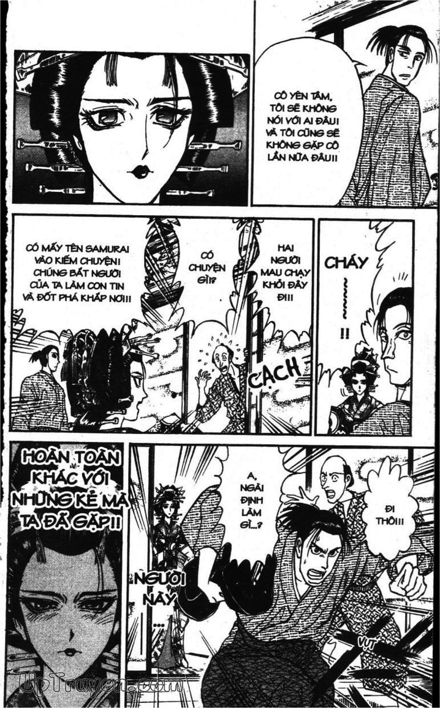 Truyện Tranh Gánh Xiếc Quái Dị - Karakuri Circus trang 5