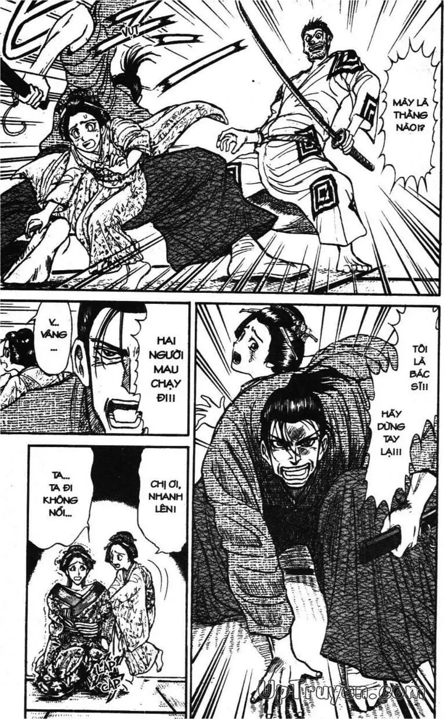 Truyện Tranh Gánh Xiếc Quái Dị - Karakuri Circus trang 5