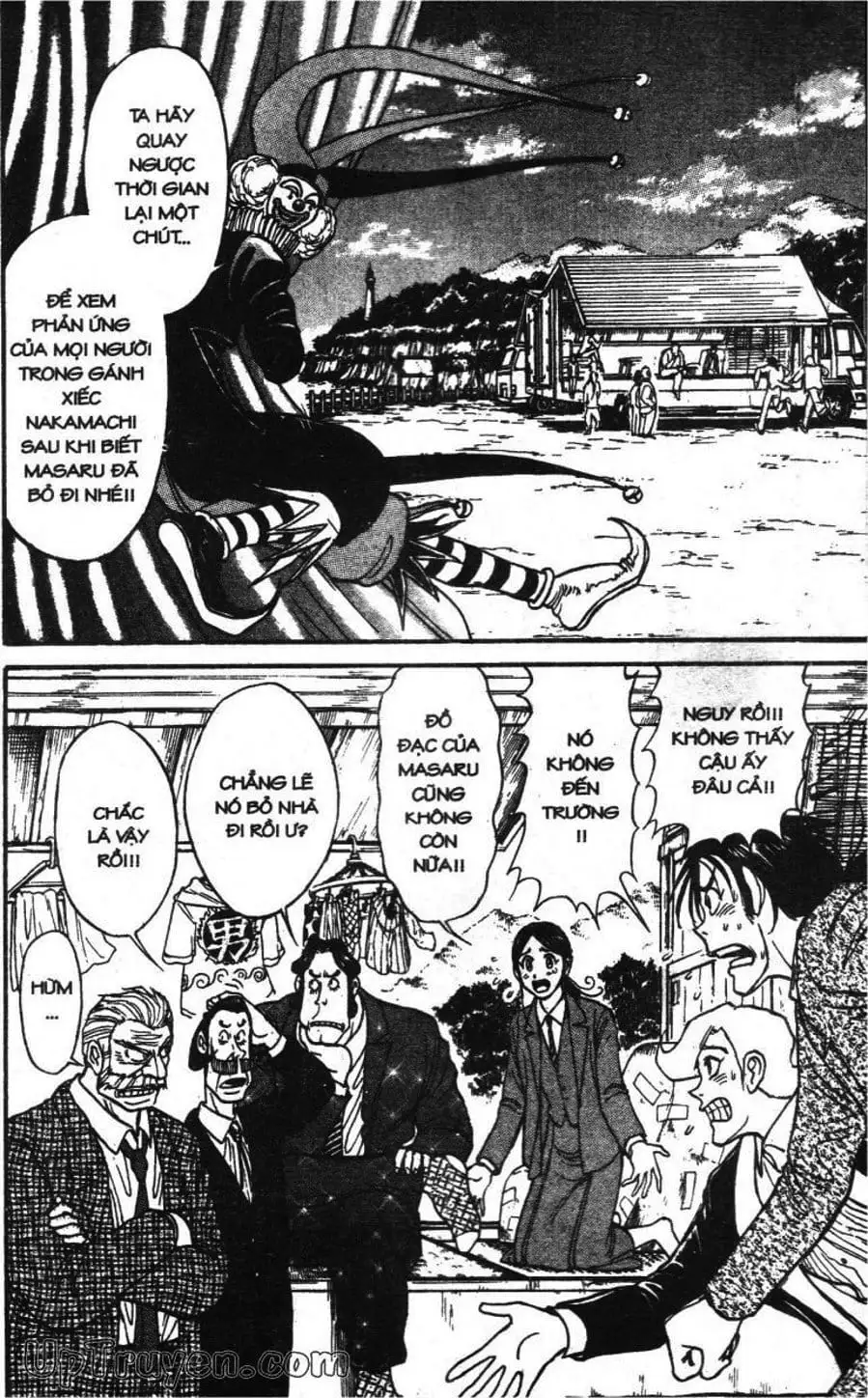 Truyện Tranh Gánh Xiếc Quái Dị - Karakuri Circus trang 5