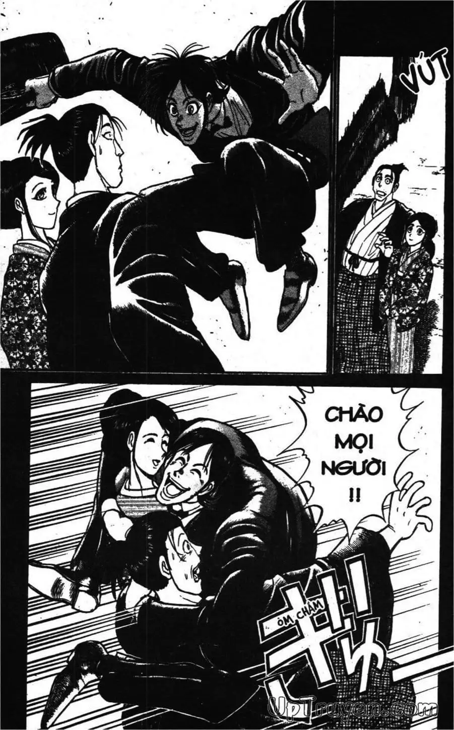 Truyện Tranh Gánh Xiếc Quái Dị - Karakuri Circus trang 5