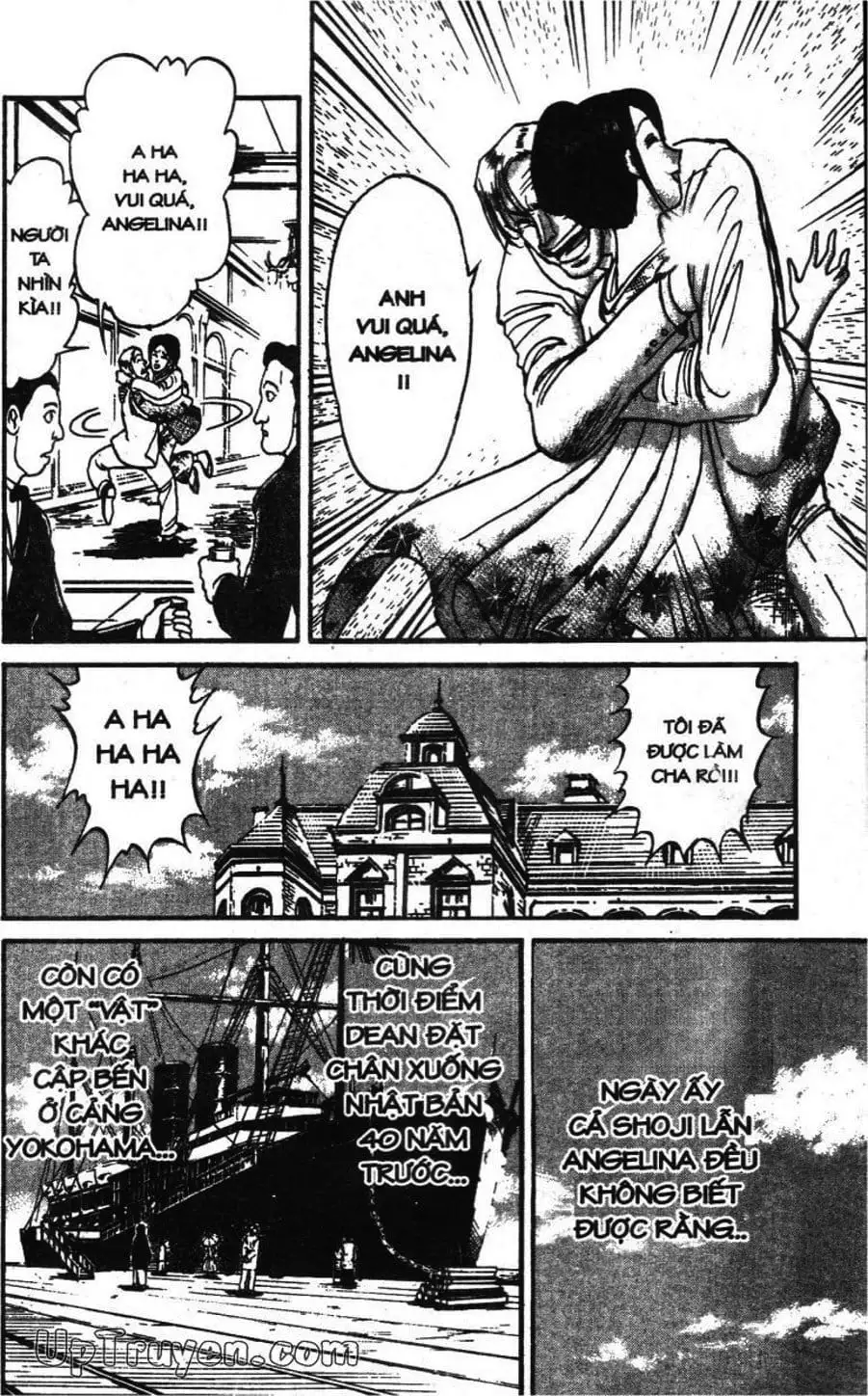 Truyện Tranh Gánh Xiếc Quái Dị - Karakuri Circus trang 5