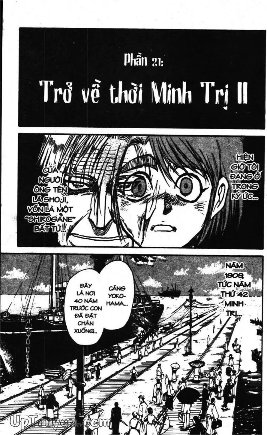 Truyện Tranh Gánh Xiếc Quái Dị - Karakuri Circus trang 5