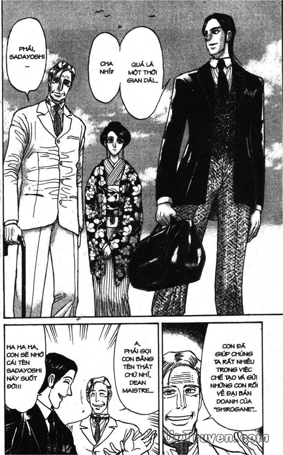 Truyện Tranh Gánh Xiếc Quái Dị - Karakuri Circus trang 5