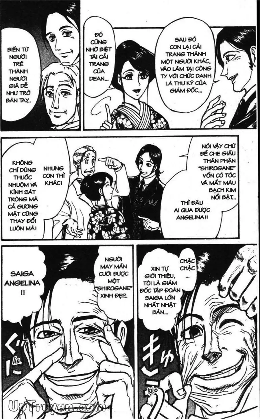 Truyện Tranh Gánh Xiếc Quái Dị - Karakuri Circus trang 5