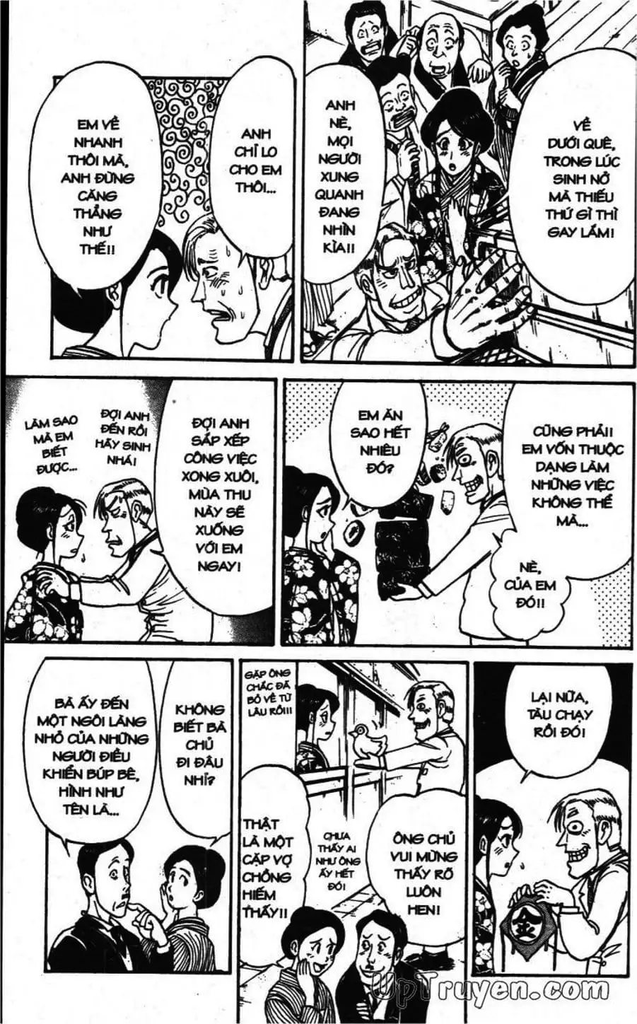 Truyện Tranh Gánh Xiếc Quái Dị - Karakuri Circus trang 5