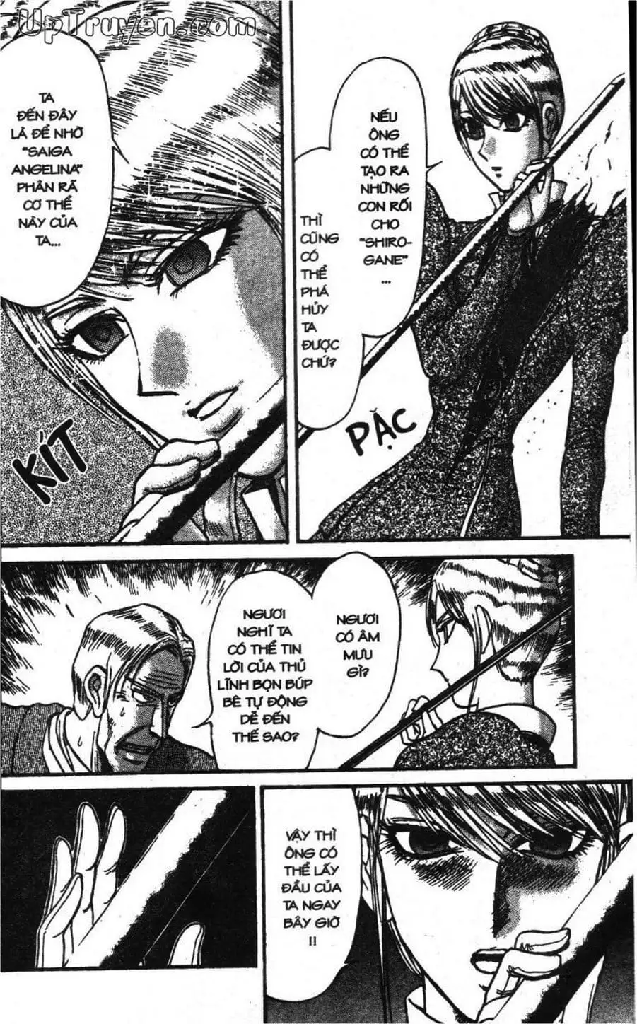 Truyện Tranh Gánh Xiếc Quái Dị - Karakuri Circus trang 5