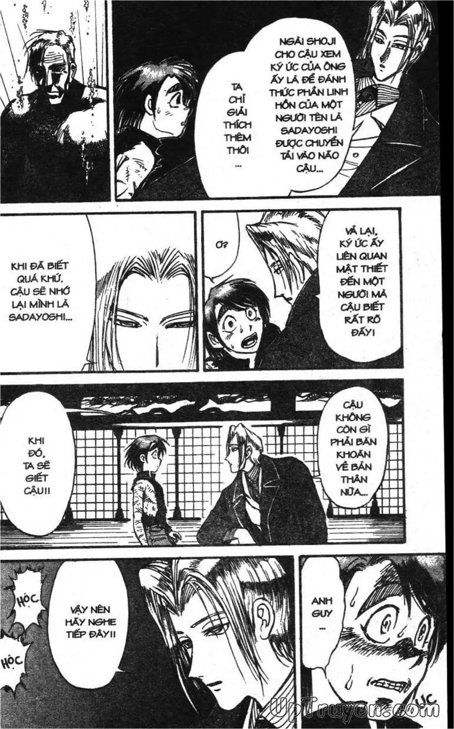 Truyện Tranh Gánh Xiếc Quái Dị - Karakuri Circus trang 5