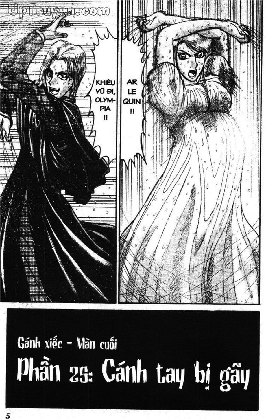 Truyện Tranh Gánh Xiếc Quái Dị - Karakuri Circus trang 5