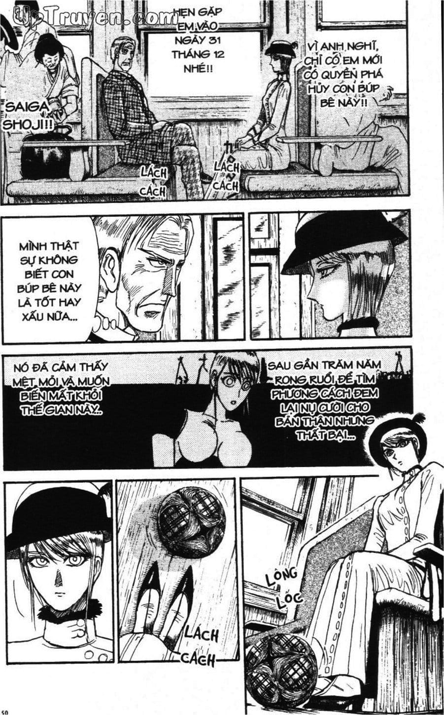 Truyện Tranh Gánh Xiếc Quái Dị - Karakuri Circus trang 5