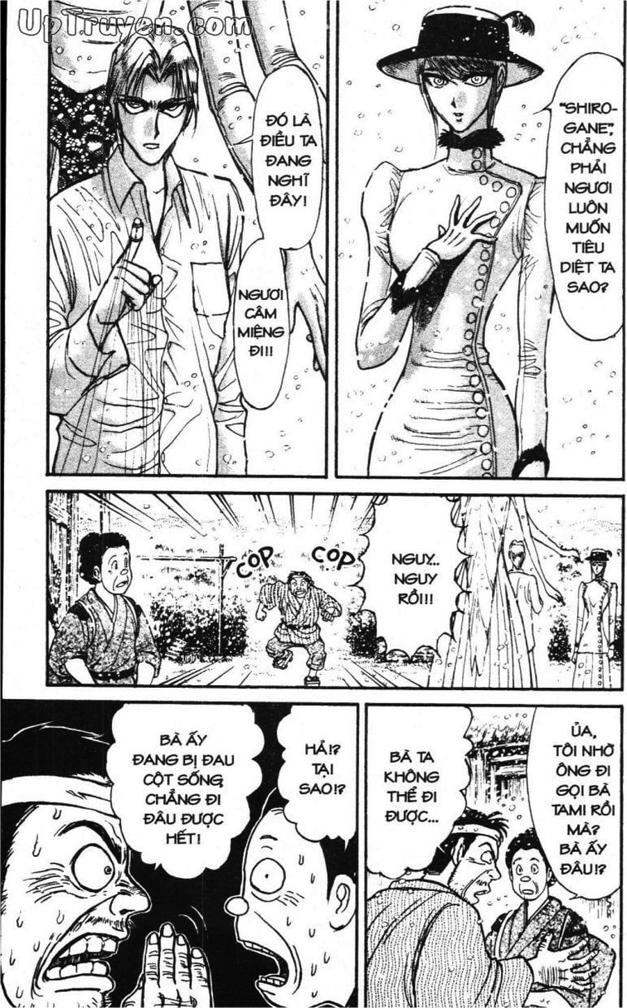 Truyện Tranh Gánh Xiếc Quái Dị - Karakuri Circus trang 5