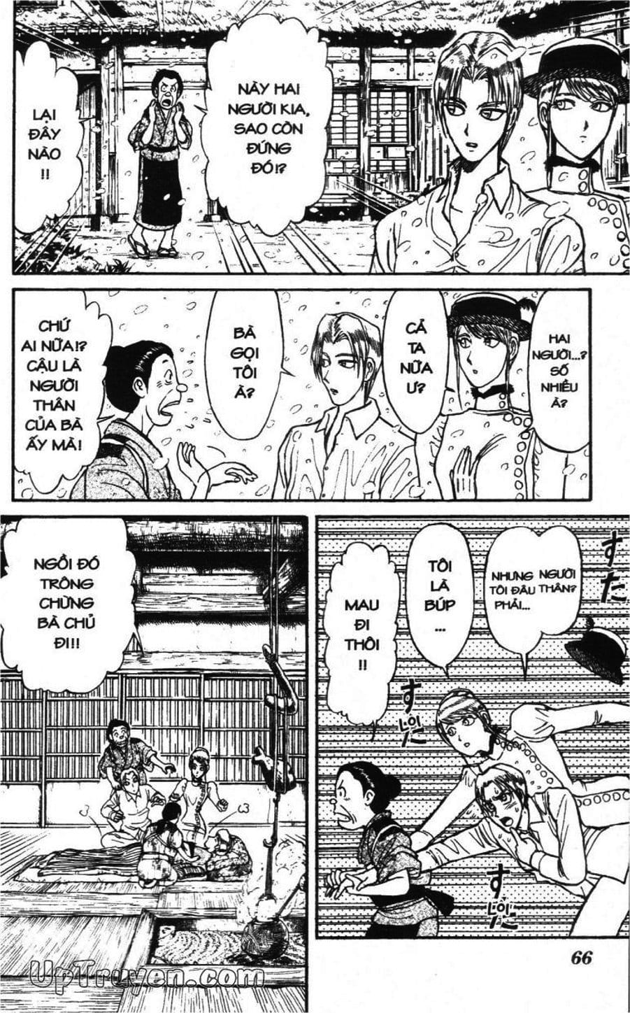 Truyện Tranh Gánh Xiếc Quái Dị - Karakuri Circus trang 5