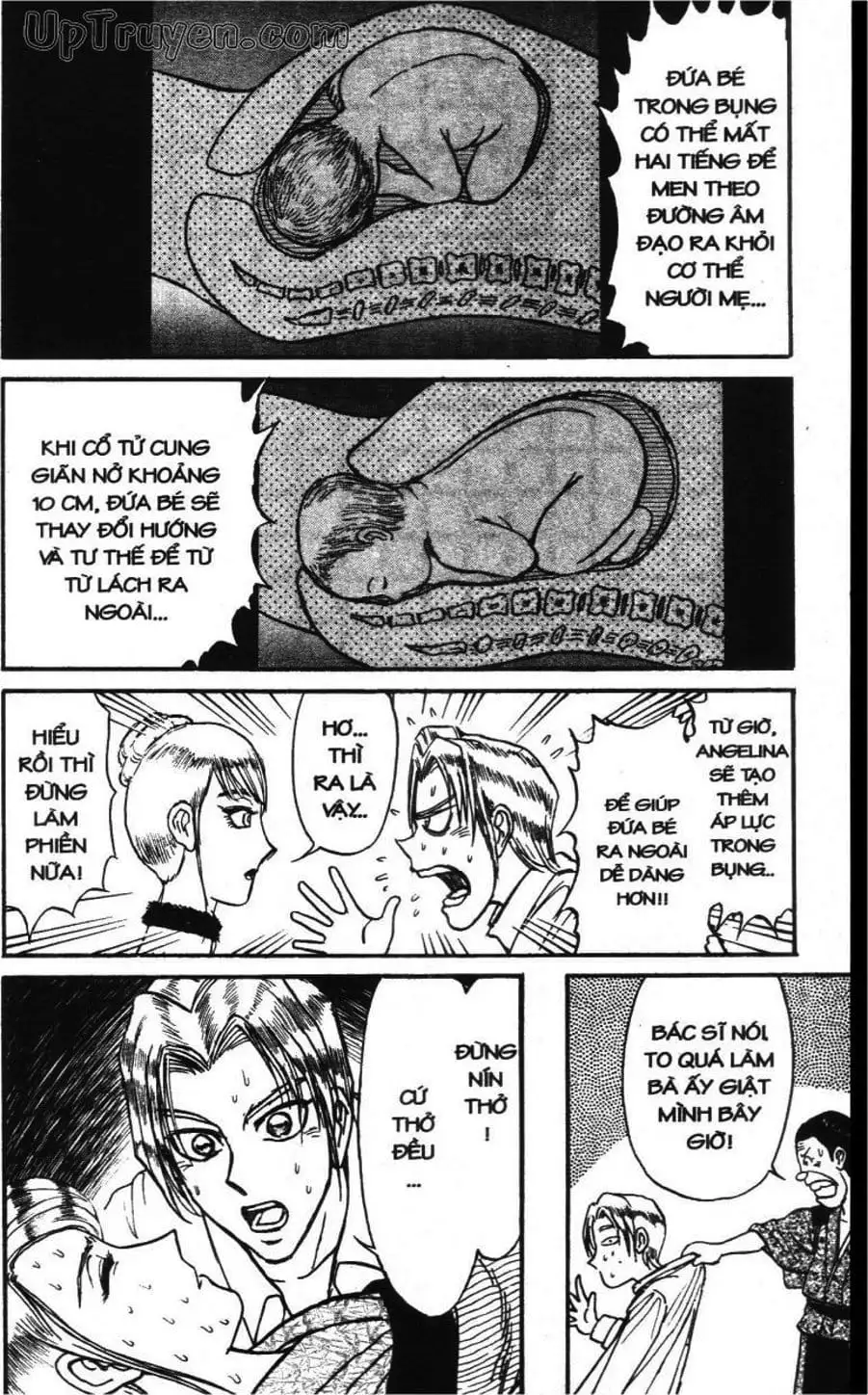 Truyện Tranh Gánh Xiếc Quái Dị - Karakuri Circus trang 5