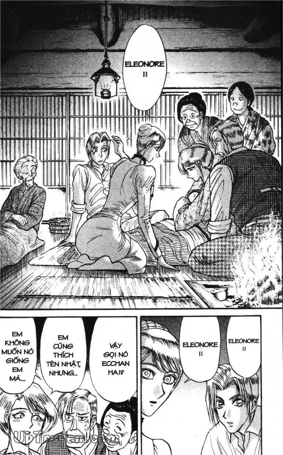 Truyện Tranh Gánh Xiếc Quái Dị - Karakuri Circus trang 5