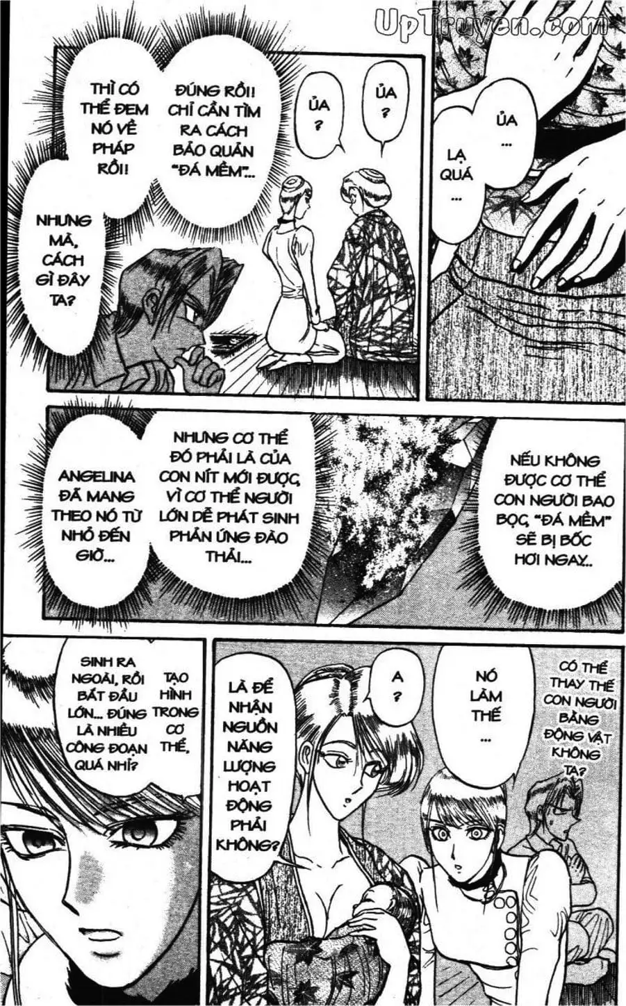 Truyện Tranh Gánh Xiếc Quái Dị - Karakuri Circus trang 5