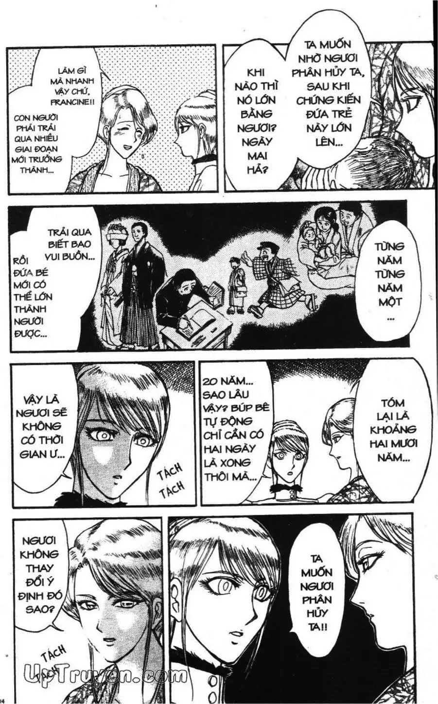 Truyện Tranh Gánh Xiếc Quái Dị - Karakuri Circus trang 5