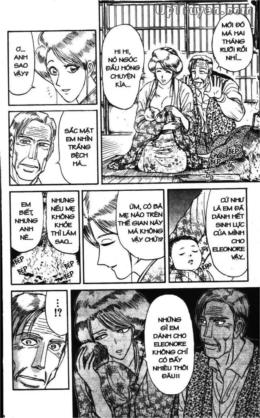 Truyện Tranh Gánh Xiếc Quái Dị - Karakuri Circus trang 5