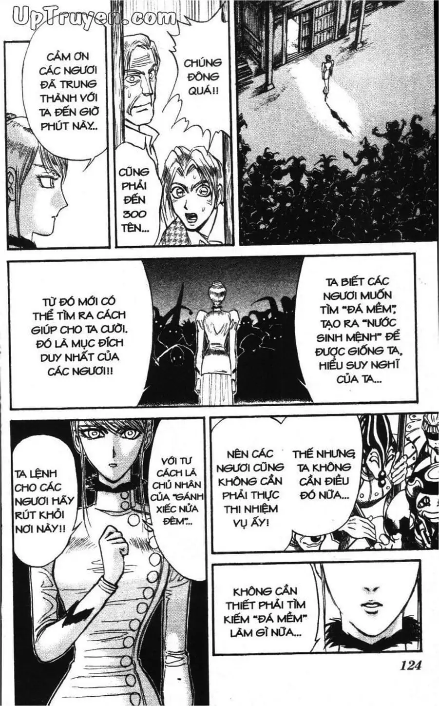 Truyện Tranh Gánh Xiếc Quái Dị - Karakuri Circus trang 5