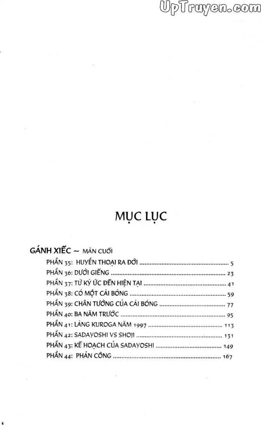 Truyện Tranh Gánh Xiếc Quái Dị - Karakuri Circus trang 5