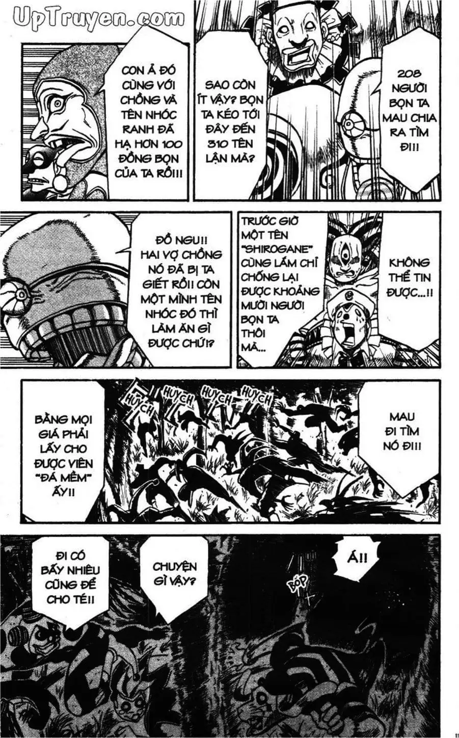 Truyện Tranh Gánh Xiếc Quái Dị - Karakuri Circus trang 5