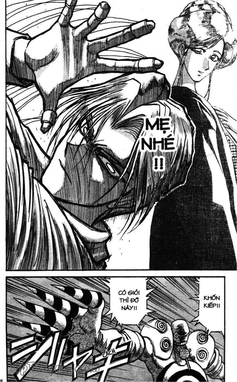 Truyện Tranh Gánh Xiếc Quái Dị - Karakuri Circus trang 5