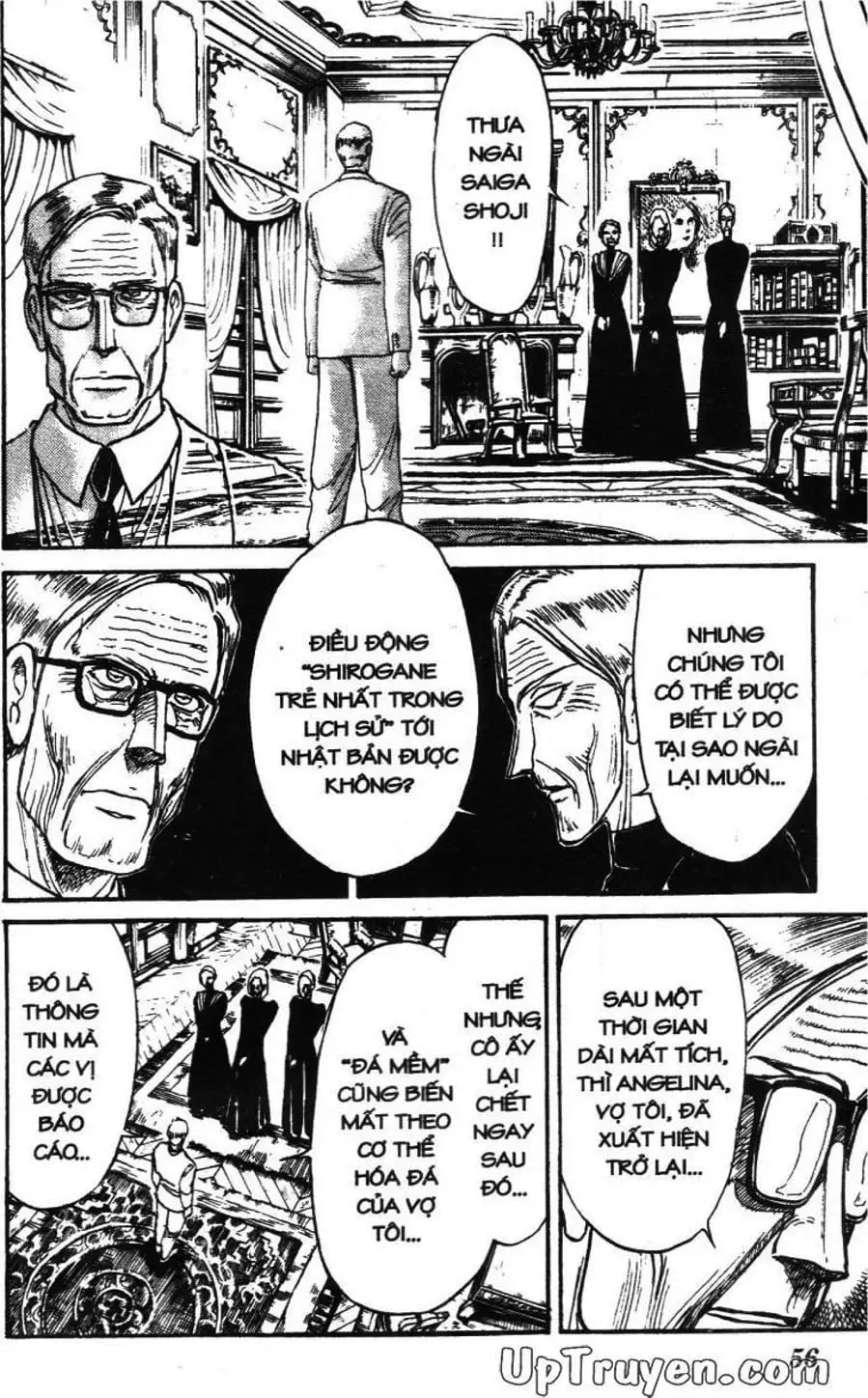 Truyện Tranh Gánh Xiếc Quái Dị - Karakuri Circus trang 5