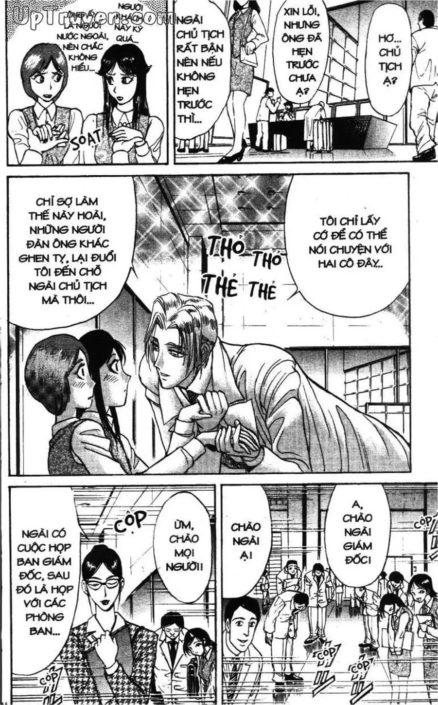 Truyện Tranh Gánh Xiếc Quái Dị - Karakuri Circus trang 5