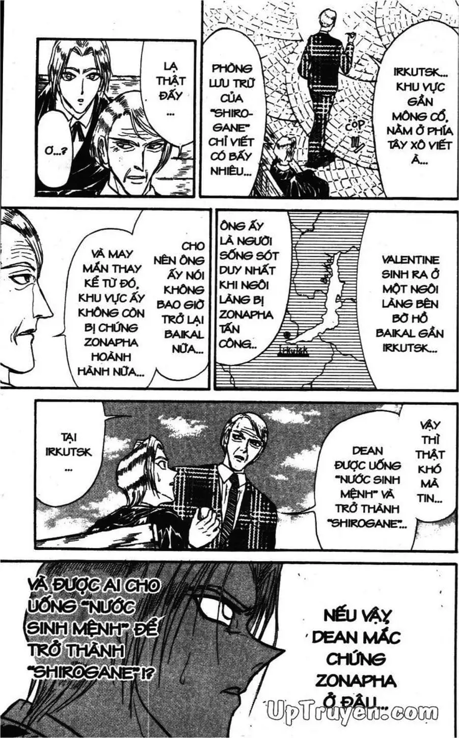 Truyện Tranh Gánh Xiếc Quái Dị - Karakuri Circus trang 5